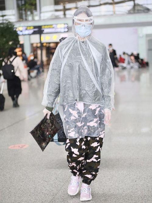 娱乐吃瓜酱雨衣男,娱乐吃瓜酱的神秘面纱  第2张
