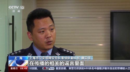 离谱副业娱乐吃瓜酱,娱乐吃瓜酱带你领略副业界的趣味与疯狂 第2张 离谱副业娱乐吃瓜酱,娱乐吃瓜酱带你领略副业界的趣味与疯狂 第2张