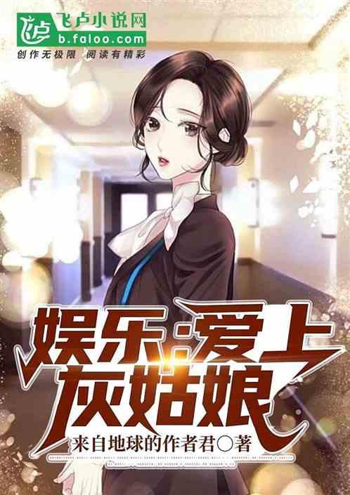 娱乐吃瓜酱越狱小说,越狱风云,笑料百出 第2张 娱乐吃瓜酱越狱小说,越狱风云,笑料百出 第2张