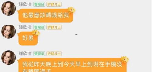 怎么屏蔽娱乐吃瓜群,回归宁静生活之道 第1张 怎么屏蔽娱乐吃瓜群,回归宁静生活之道 第1张