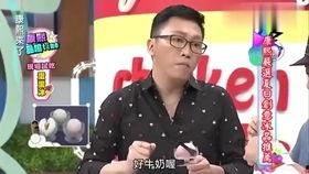 娱乐吃瓜君木木子,揭秘娱乐圈背后的那些事儿  第2张