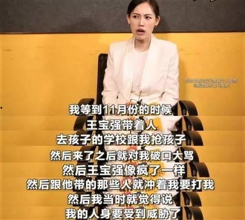 娱乐吃瓜酱戏精,揭秘娱乐圈那些不为人知的幕后故事 第2张 娱乐吃瓜酱戏精,揭秘娱乐圈那些不为人知的幕后故事 第2张