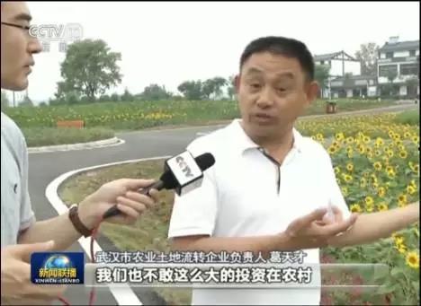 快乐吃瓜娱乐新闻视频,最新娱乐新闻视频盘点  第3张