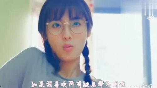 娱乐吃瓜酱剪辑女孩,揭秘女孩们的幕后故事  第3张