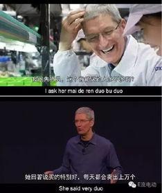娱乐吐槽吃瓜群众,吃瓜群众热议,明星们如何应对“瓜田”风波 第2张 娱乐吐槽吃瓜群众,吃瓜群众热议,明星们如何应对“瓜田”风波 第2张