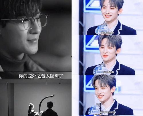 娱乐圈吃瓜频道,揭秘明星背后的秘密与八卦 第2张 娱乐圈吃瓜频道,揭秘明星背后的秘密与八卦 第2张