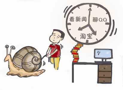 拖延症娱乐吃瓜酱,娱乐吃瓜酱的趣味生活  第3张