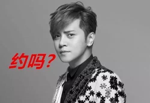 娱乐吃瓜罗志祥,娱乐圈的“瓜王”传奇  第1张