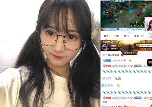 娱乐吃瓜酱依赖感,揭秘现代人的精神依赖与心理探索  第3张