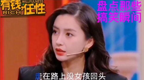 娱乐吃瓜酱二十岁,二十岁，青春的甜蜜与苦涩  第2张