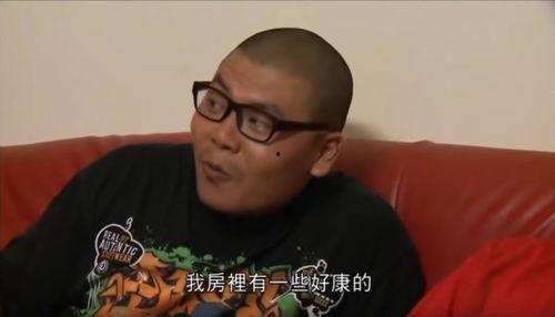 娱乐吃瓜小杰是谁呀,网络红人的崛起之路 第3张 娱乐吃瓜小杰是谁呀,网络红人的崛起之路 第3张