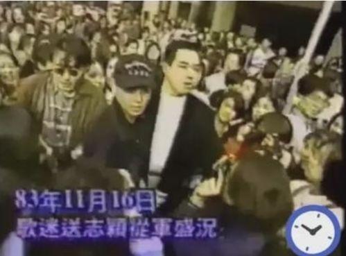 娱乐风云事吃瓜视频,跟随“娱乐风云事”吃瓜，探寻明星幕后故事  第3张