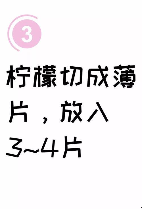 娱乐吃瓜酱文案短句图片,短句图片背后的趣味解读 第3张 娱乐吃瓜酱文案短句图片,短句图片背后的趣味解读 第3张