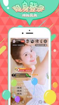 吃瓜娱乐最新官网,揭秘娱乐圈最新动态,带你畅游娱乐盛宴 第2张 吃瓜娱乐最新官网,揭秘娱乐圈最新动态,带你畅游娱乐盛宴 第2张