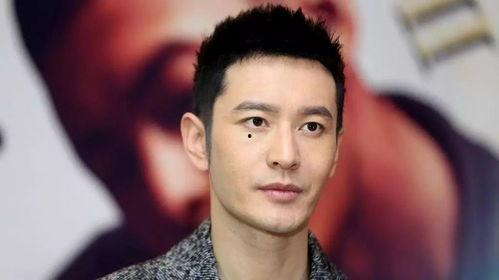 吃瓜娱乐圈黄晓明,娱乐圈吃瓜群众眼中的“宠儿” 第2张 吃瓜娱乐圈黄晓明,娱乐圈吃瓜群众眼中的“宠儿” 第2张