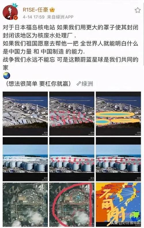 娱乐公司吃瓜现场视频,一场“吃瓜”现场的幕后真相 第2张 娱乐公司吃瓜现场视频,一场“吃瓜”现场的幕后真相 第2张