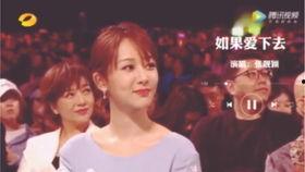 黄晓明娱乐吃瓜事件视频,吃瓜视频揭露幕后真相  第3张