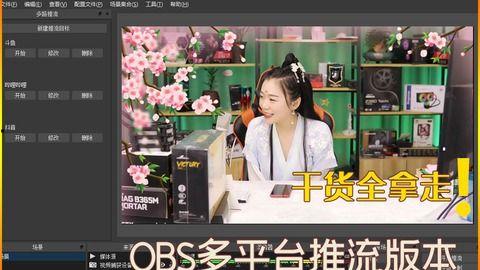 直播娱乐吃瓜心声小说,吃瓜心声,娱乐小说里的真实人生 第2张 直播娱乐吃瓜心声小说,吃瓜心声,娱乐小说里的真实人生 第2张