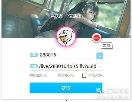 直播娱乐吃瓜心声小说,吃瓜心声,娱乐小说里的真实人生 第3张 直播娱乐吃瓜心声小说,吃瓜心声,娱乐小说里的真实人生 第3张