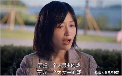 娱乐圈吃瓜资源,揭秘明星幕后恩怨与精彩瞬间 第3张 娱乐圈吃瓜资源,揭秘明星幕后恩怨与精彩瞬间 第3张