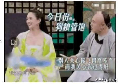吃大瓜娱乐圈,揭秘明星幕后故事 第2张 吃大瓜娱乐圈,揭秘明星幕后故事 第2张
