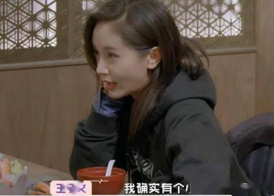 揭秘娱乐圈吃瓜,揭秘吃瓜群众的狂欢盛宴 第3张 揭秘娱乐圈吃瓜,揭秘吃瓜群众的狂欢盛宴 第3张