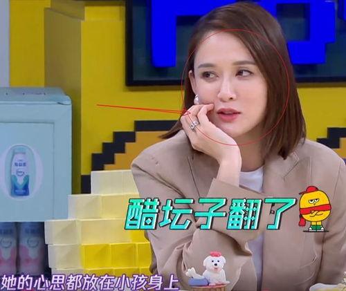 娱乐吃瓜酱纯友谊,纯友谊背后的故事 第3张 娱乐吃瓜酱纯友谊,纯友谊背后的故事 第3张