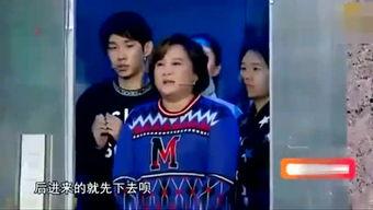 娱乐吃瓜新鲜事,揭秘明星幕后故事  第3张