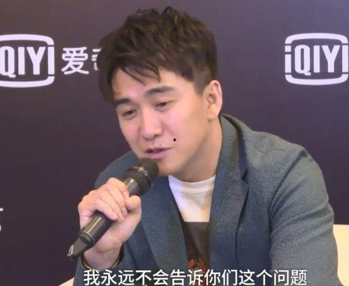 娱乐新鲜事吃瓜,揭秘明星幕后故事  第2张