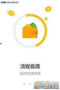 娱乐吃瓜找天后借钱,娱乐吃瓜事件背后的借款传奇  第2张
