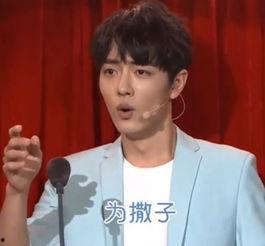娱乐吃瓜酱川哥,揭秘娱乐圈那些不为人知的幕后故事 第1张 娱乐吃瓜酱川哥,揭秘娱乐圈那些不为人知的幕后故事 第1张