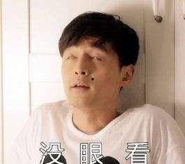 娱乐吃瓜君造谣吗,他究竟是在造谣还是传播真相? 第2张 娱乐吃瓜君造谣吗,他究竟是在造谣还是传播真相? 第2张