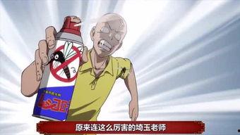 娱乐吃瓜群众1号,娱乐圈幕后那些事儿 第3张 娱乐吃瓜群众1号,娱乐圈幕后那些事儿 第3张
