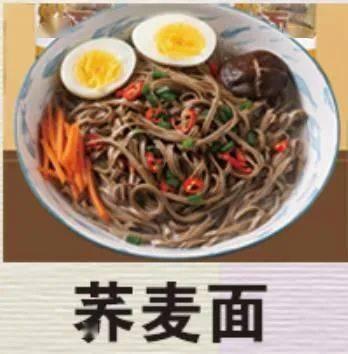 成都娱乐圈吃瓜,吃瓜群众揭秘幕后真相  第1张