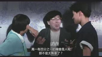 娱乐吃瓜酱爷爷淋雨,娱乐吃瓜酱背后的感人故事  第1张
