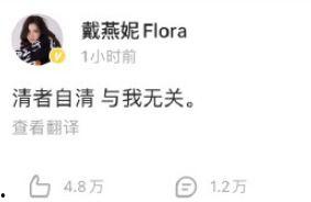 娱乐吃瓜酱上班文案,上班日常，趣味横生的职场生活揭秘  第2张