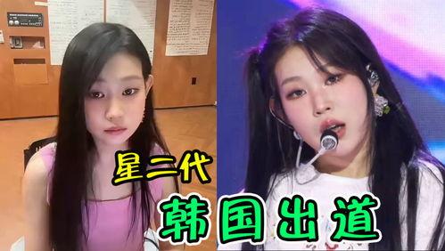 娱乐吃瓜酱推荐歌曲,盘点年度必听神曲,让你的耳朵跟着音乐狂欢! 第2张 娱乐吃瓜酱推荐歌曲,盘点年度必听神曲,让你的耳朵跟着音乐狂欢! 第2张