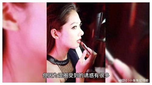 娱乐圈吃瓜文案说说,揭秘明星幕后真相,吃瓜群众狂欢时刻! 第3张 娱乐圈吃瓜文案说说,揭秘明星幕后真相,吃瓜群众狂欢时刻! 第3张