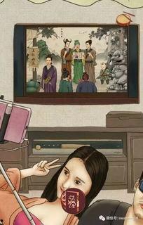 娱乐圈吃瓜图片图文,揭秘吃瓜图背后的真相 第1张 娱乐圈吃瓜图片图文,揭秘吃瓜图背后的真相 第1张