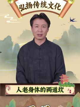 吃瓜娱乐人的主页,带你走进娱乐圈幕后故事  第2张