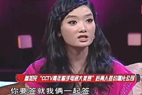 娱乐吃瓜酱凤凰传奇,揭秘凤凰传奇背后的故事与传奇 第1张 娱乐吃瓜酱凤凰传奇,揭秘凤凰传奇背后的故事与传奇 第1张