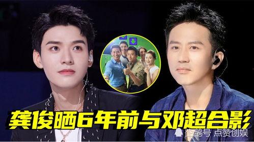 年度吃瓜娱乐圈,瓜田李下，星光璀璨  第1张