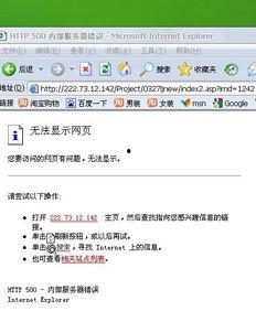 娱乐吃瓜账号名字怎么取,跟随吃瓜账号，探寻明星幕后故事  第2张