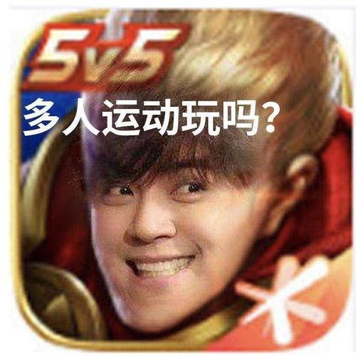 娱乐吃瓜文案怎么写,吃瓜群众的热门话题大盘点 第3张 娱乐吃瓜文案怎么写,吃瓜群众的热门话题大盘点 第3张