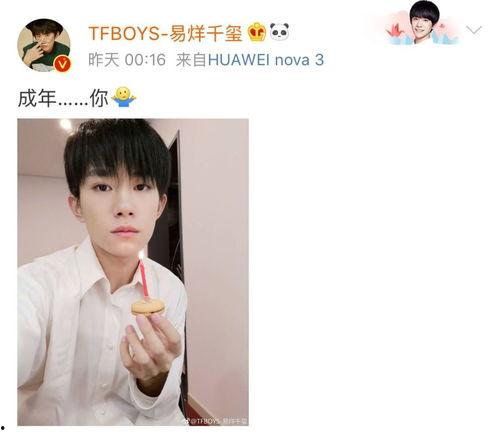 娱乐圈吃瓜评论,揭秘明星背后的故事与真相 第1张 娱乐圈吃瓜评论,揭秘明星背后的故事与真相 第1张