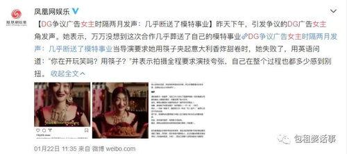 娱乐圈吃瓜考题,揭秘明星背后的“瓜”事 第1张 娱乐圈吃瓜考题,揭秘明星背后的“瓜”事 第1张