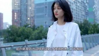 娱乐吃瓜大结局视频,揭秘幕后真相,明星命运大反转 第2张 娱乐吃瓜大结局视频,揭秘幕后真相,明星命运大反转 第2张