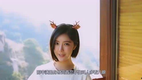 娱乐吃瓜大结局视频,揭秘幕后真相,明星命运大反转 第3张 娱乐吃瓜大结局视频,揭秘幕后真相,明星命运大反转 第3张