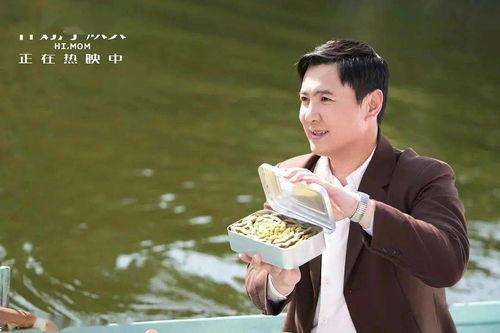 娱乐吃瓜君评价贾青,娱乐吃瓜君眼中的实力派演员 第2张 娱乐吃瓜君评价贾青,娱乐吃瓜君眼中的实力派演员 第2张