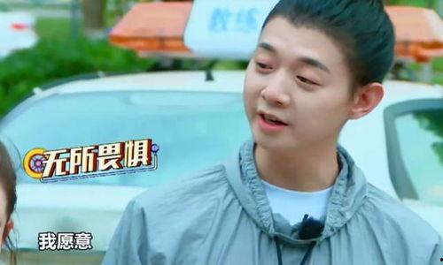 娱乐吃瓜普信男,揭秘网络热点的背后真相 第3张 娱乐吃瓜普信男,揭秘网络热点的背后真相 第3张